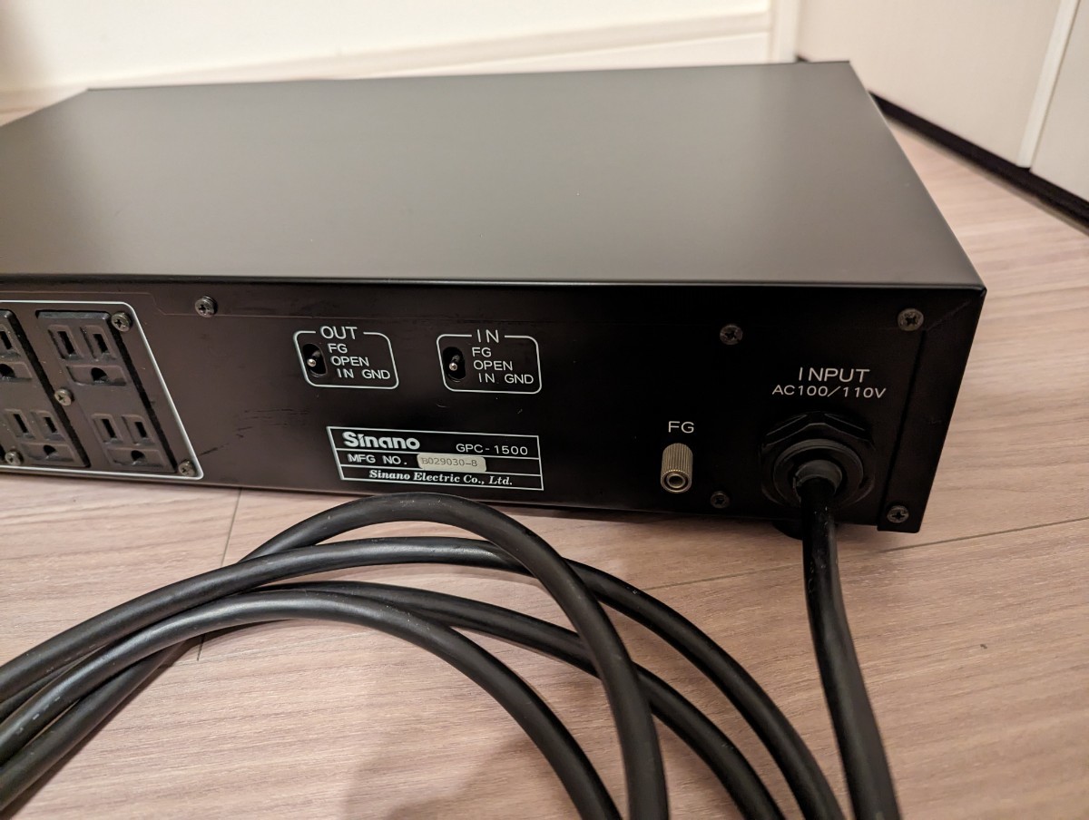 送料込 クリーン電源 SHINANO シナノ GPC-1500 電源 送料込 クリーン電源 SHINANO シナノ GPC-1500 電源