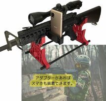 カメラマウントベース エアガン用 20mm レール マウント 1/4インチネジ 銃 ウェアラブルカメラ 撮影 ガンカメラ サバゲー_画像4