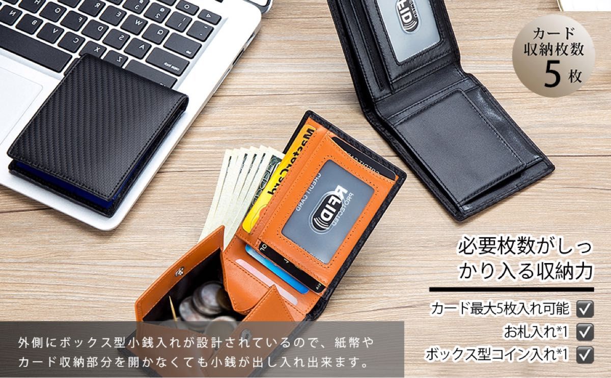 財布 メンズ 二つ折り 二つ折り財布 男性 レディース コンパクト 薄い財布 人気 大容量 wallet men ミニ財布