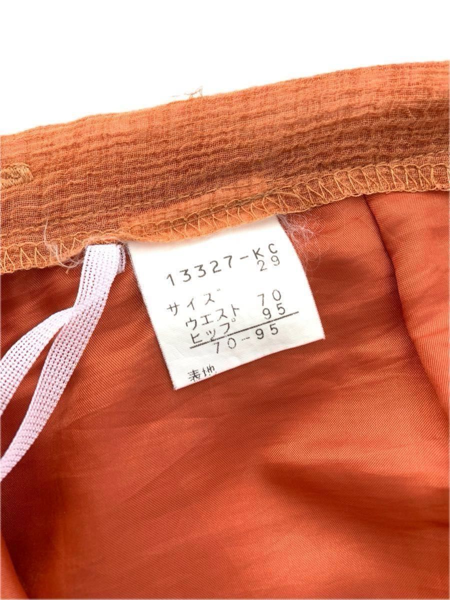サンライズコスモス　スカート　女性　レディース　ファッション　洋服　日本製　Mサイズ　M Lサイズ　L オレンジ
