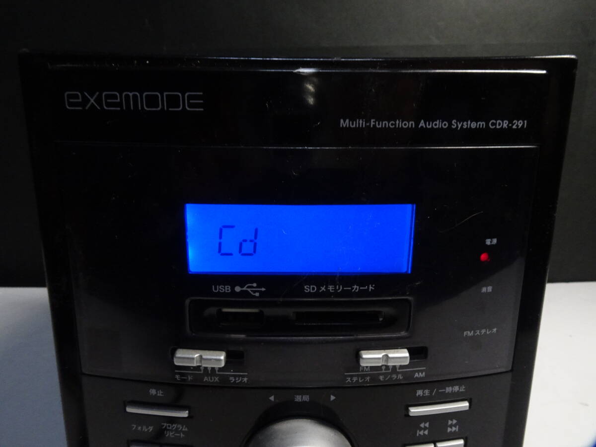 exemode エグゼモード SD/CDミニコンポ CDR-291 ブラック MP3再生 録音 WMA再生 SDカード USBポート FM/AMラジオ_画像10