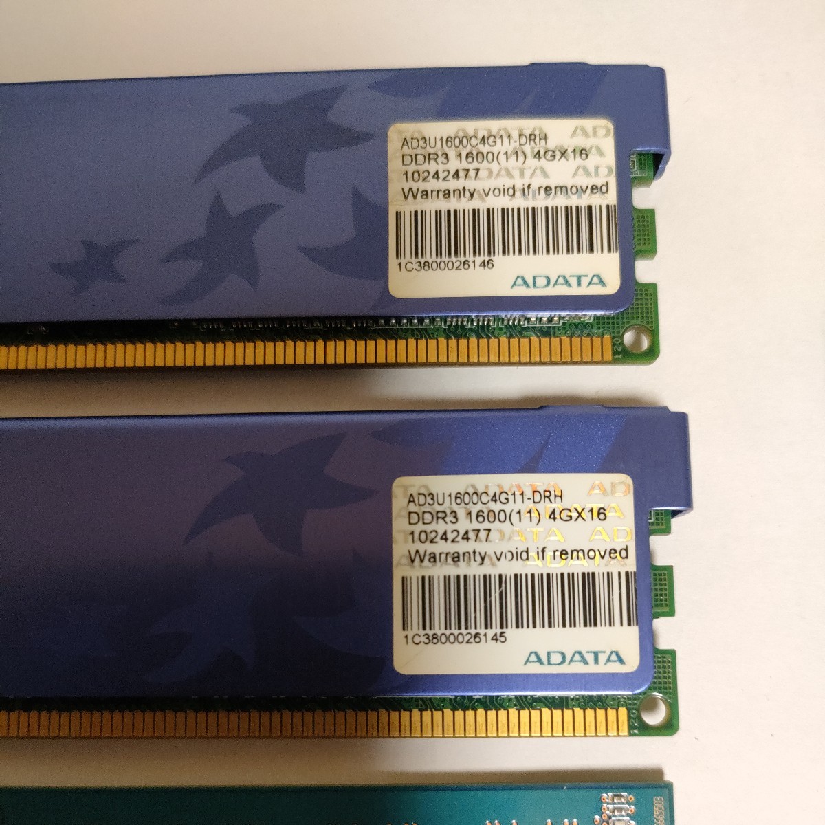 お得な4枚セット hynix 製 PC3-12800U 4GB 2RX8 ADATA AD3U1600C4G11-DRH DDR3 1600 4GX16 ノートPC用メモリ中古品 現状品の画像4