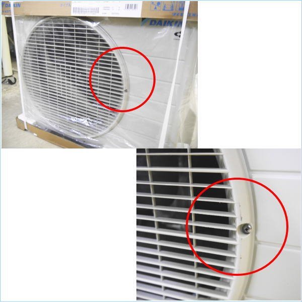 [DSE] (未使用) DAIKIN ダイキン ルームエアコン S22ZTCXS-W 2022年製 6畳 室内機/室外機セット_画像7