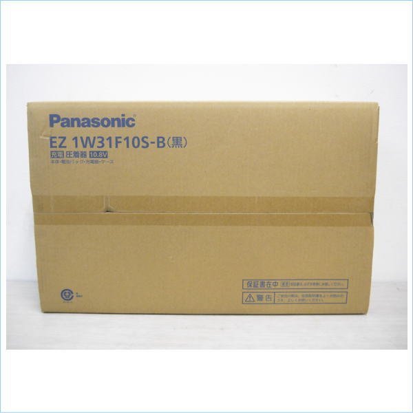 [DSE] (新品) Panasonic パナソニック 充電圧着器 10.8V EZ1W31F10S-B 充電器 ケース付き 工具_画像2