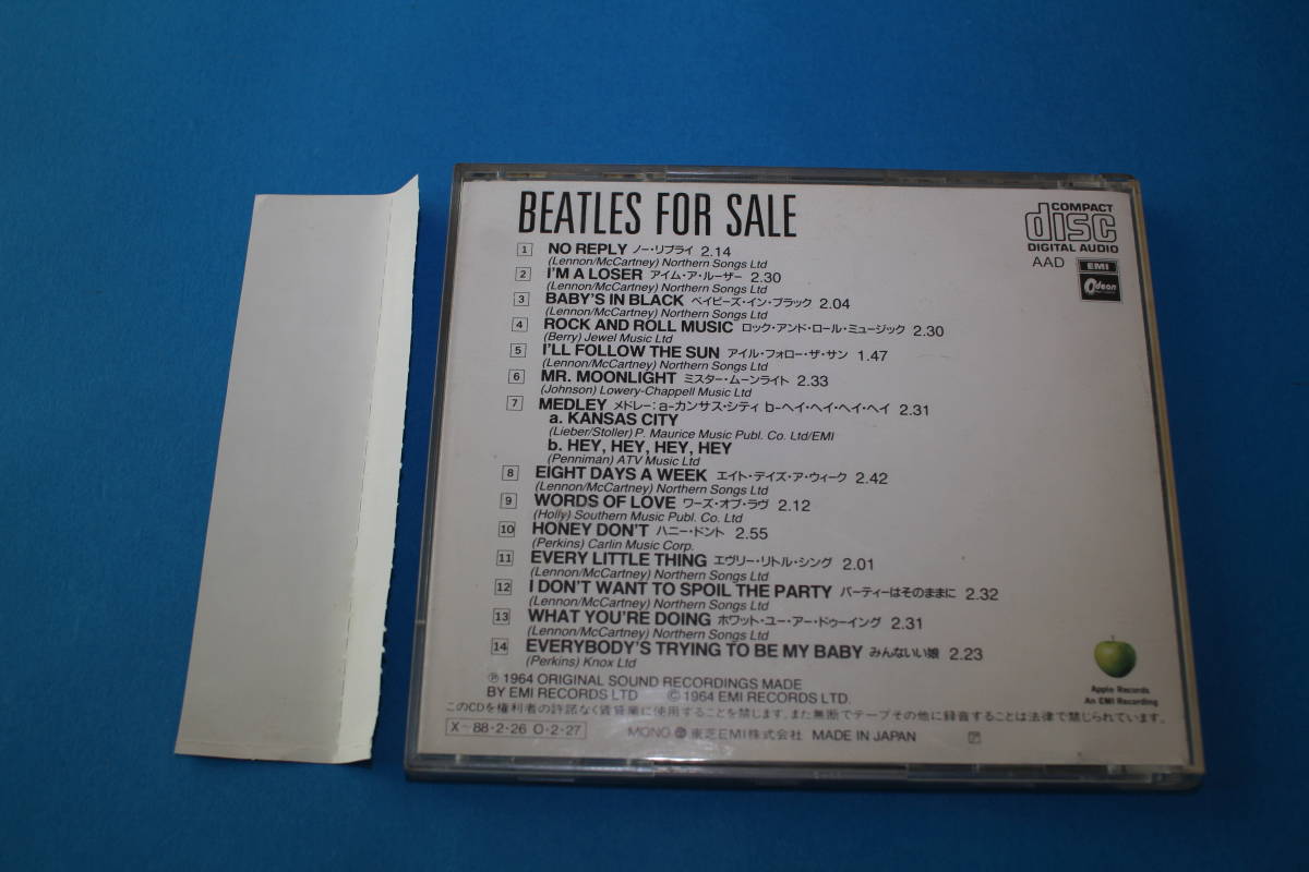 ■送料無料■日本盤■BEATLES　FOR SALE フォー・セール■THE BEATLES ビートルズ■