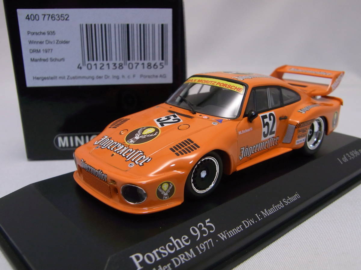 ★希少!★Porsche 935 Winner Div.1 Zolder DRM 1977 #52 1/43【ポルシェ イエーガーマイスター DRMゾルダー 優勝車】★美品!★400 776352_画像1