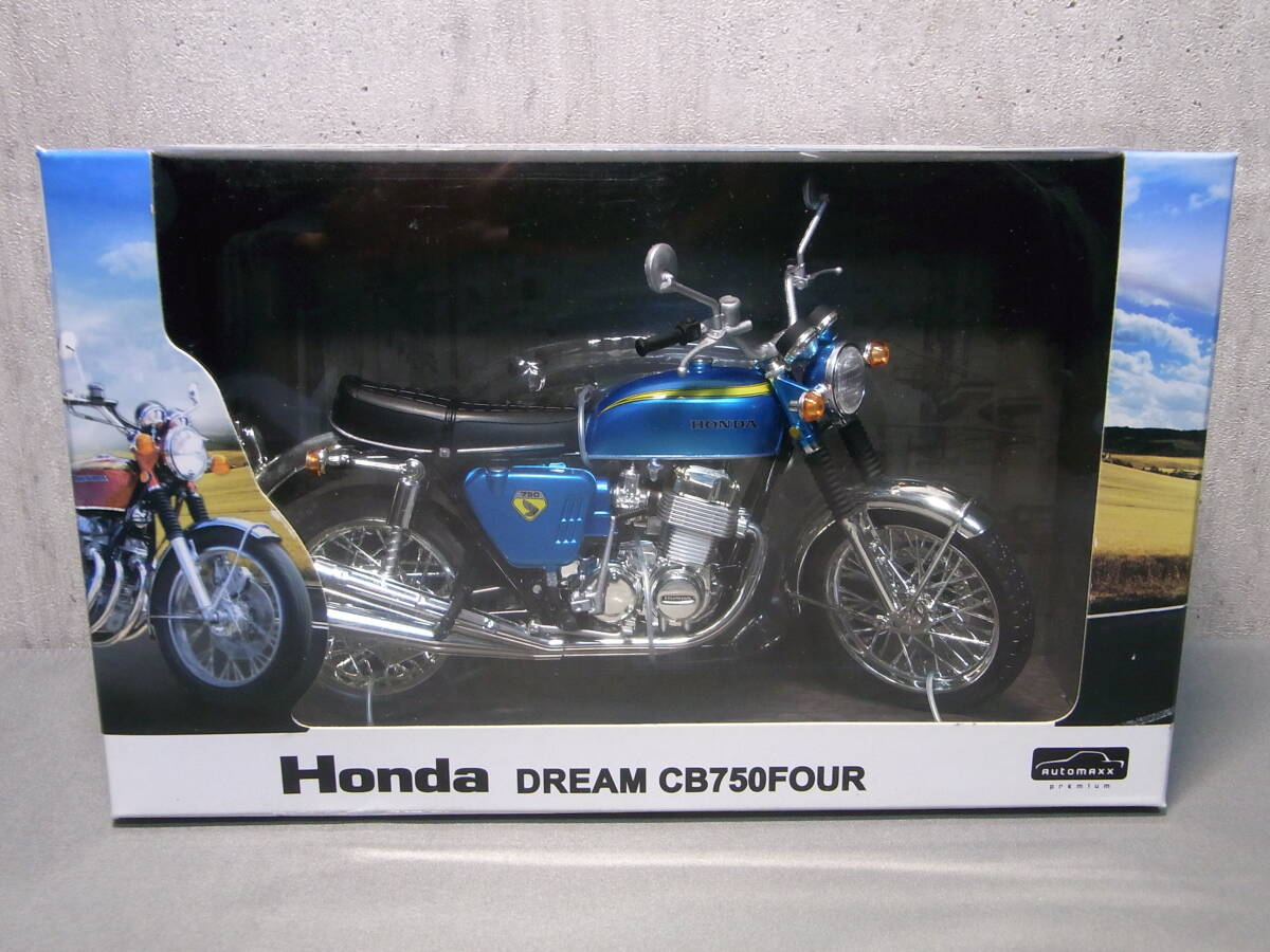 * popular color!*HONDA Dream CB750Four K0 1/12[ candy blue ]* unopened * ultimate beautiful goods * Aoshima final product bike series * inspection :CB750 Dream K1