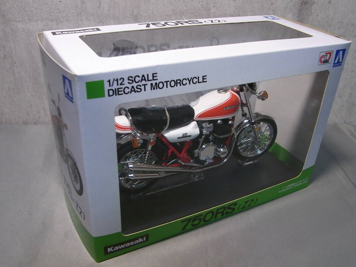 ★希少!カスタム色!★Kawasaki 750RS Z2 1/12【赤白カラー】★未開封・極美品!★アオシマ完成品バイクシーズ★検:900 Super4 Z1 川重 旧車の画像8