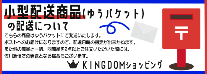 将棋 マグネット式 コンパクト 折りたたみ ポータブル 片付け簡単###将棋2616###_画像6