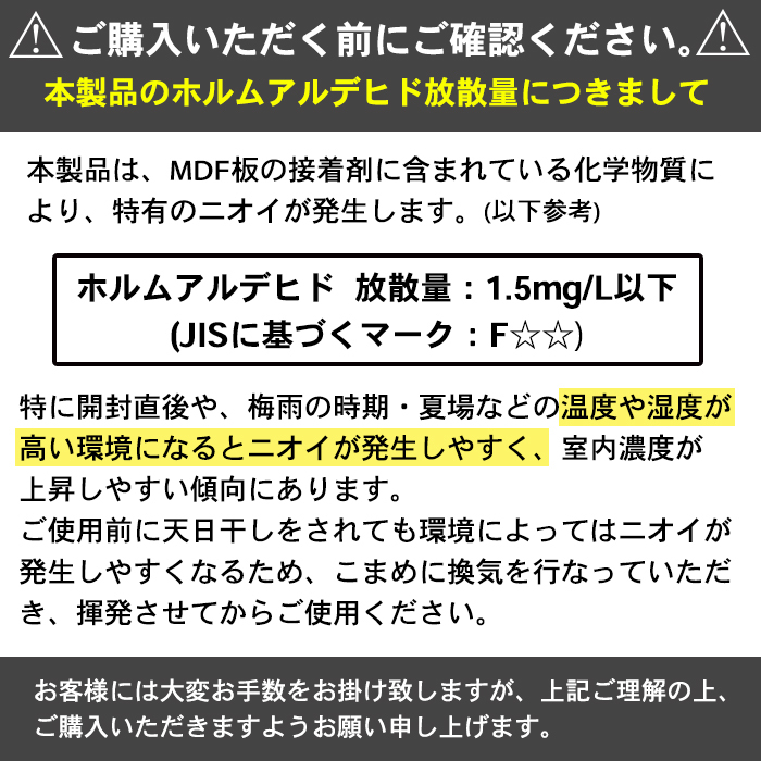 オープンシェルフ スチールラック 5段 幅45×奥行44×高さ180cm 耐荷重150kg ###ラックRC5-45S###の画像6