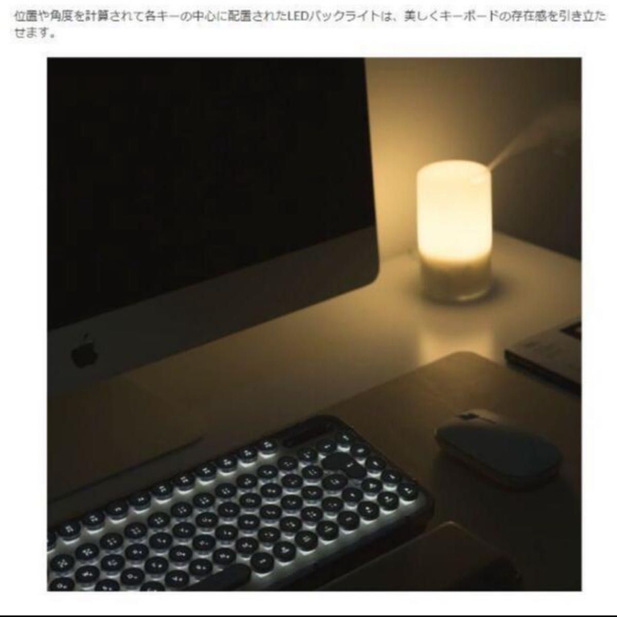 【美品】AZIO 日本特製版　レトロクラシックキーボード　タイプライター