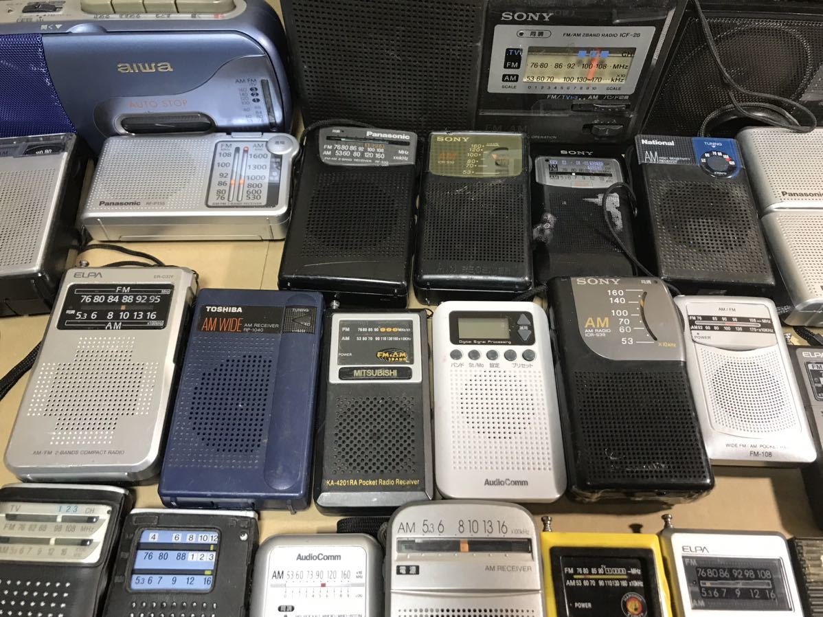 SONY ソニー Panasonic パナソニック SHARP ポータブル 小型 ラジオ まとめて 48台 古いラジオ NSB MW_画像4