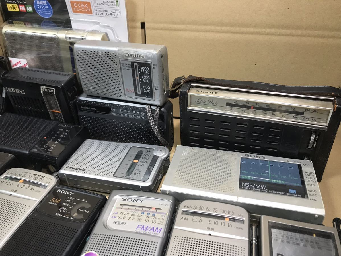 SONY ソニー Panasonic パナソニック SHARP ポータブル 小型 ラジオ まとめて 48台 古いラジオ NSB MW_画像8