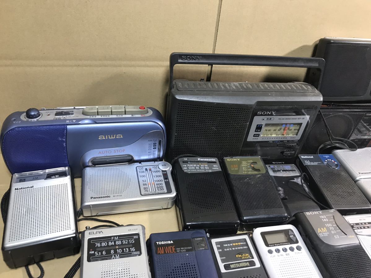SONY ソニー Panasonic パナソニック SHARP ポータブル 小型 ラジオ まとめて 48台 古いラジオ NSB MW_画像2