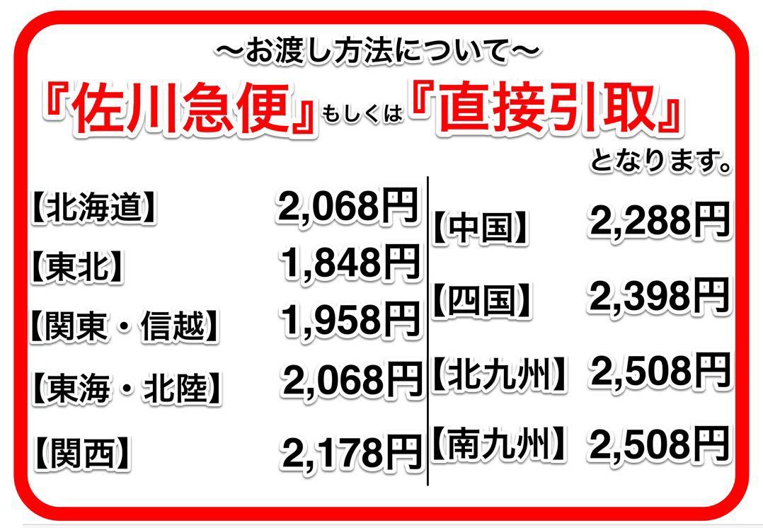 岩手　現状　売切り　EPSON　エプソン　EP-808AW　カラリオ　純正インクカートリッジ(IC6CL80)付き　農機具村　ヤフオク店_画像10