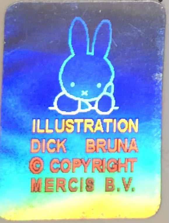 レア ビンテージ 大きなミッフィー miffy ぬいぐるみ 玩具 Dick BrunaMercis b.v.ディック・ブルーナ うさこちゃんナインチェ・プラウス_画像9