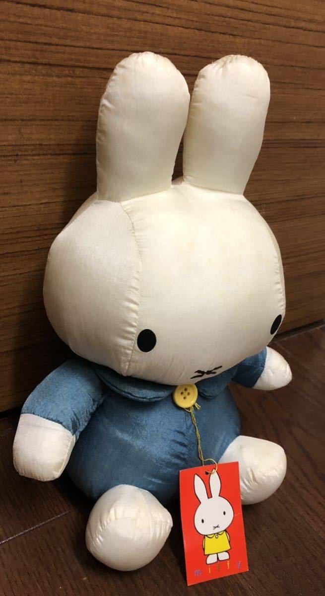 レア ビンテージ 大きなミッフィー miffy ぬいぐるみ 玩具 Dick BrunaMercis b.v.ディック・ブルーナ うさこちゃんナインチェ・プラウス_画像4