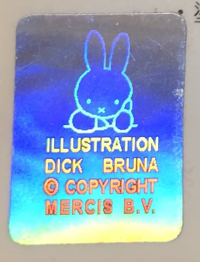 レア ビンテージ 大きなミッフィー miffy ぬいぐるみ 玩具 Dick BrunaMercis b.v.ディック・ブルーナ うさこちゃんナインチェ・プラウス_画像10