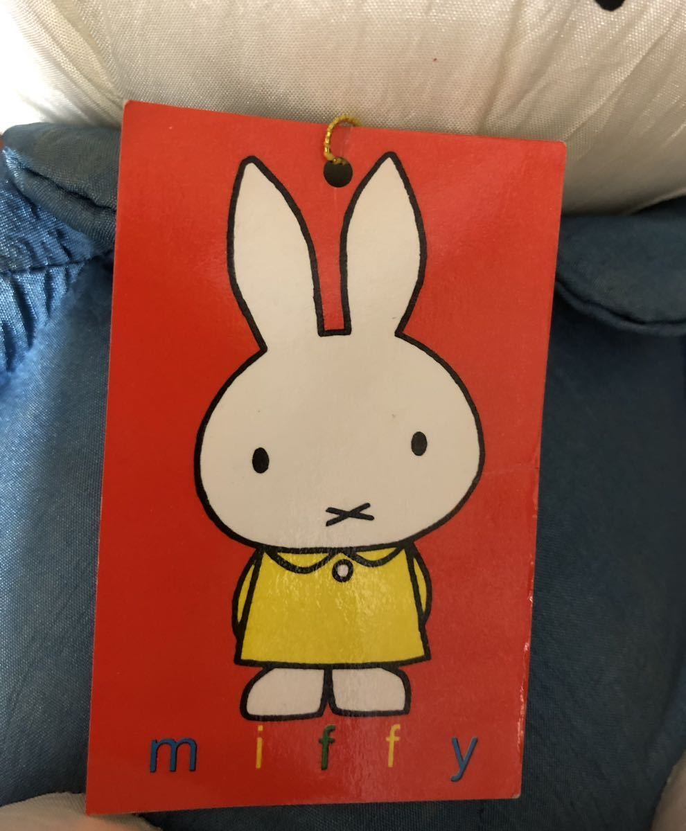 レア ビンテージ 大きなミッフィー miffy ぬいぐるみ 玩具 Dick BrunaMercis b.v.ディック・ブルーナ うさこちゃんナインチェ・プラウス_画像8