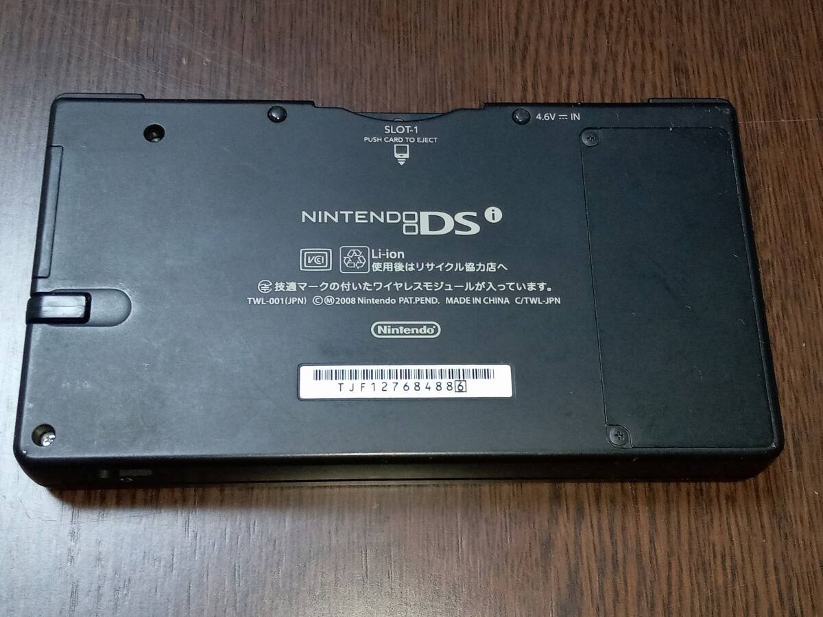 【Nintendo】ニンテンドー　DSi ブラック_画像4