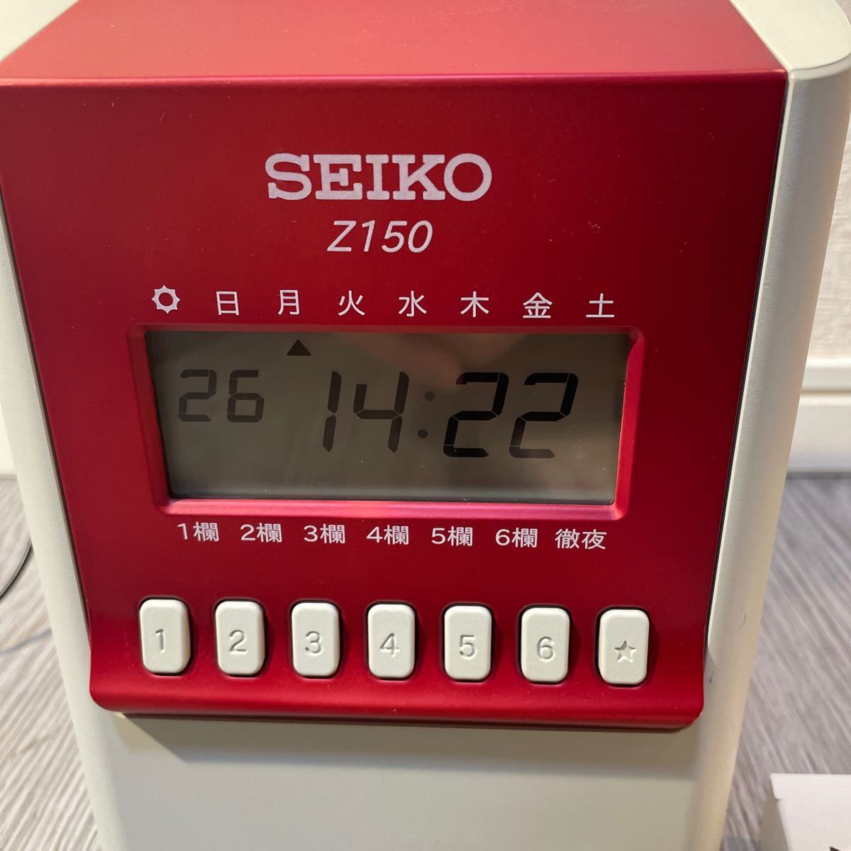 SEIKO セイコー 時間集計タイムレコーダ　Z150 ホワイトレッド_画像2