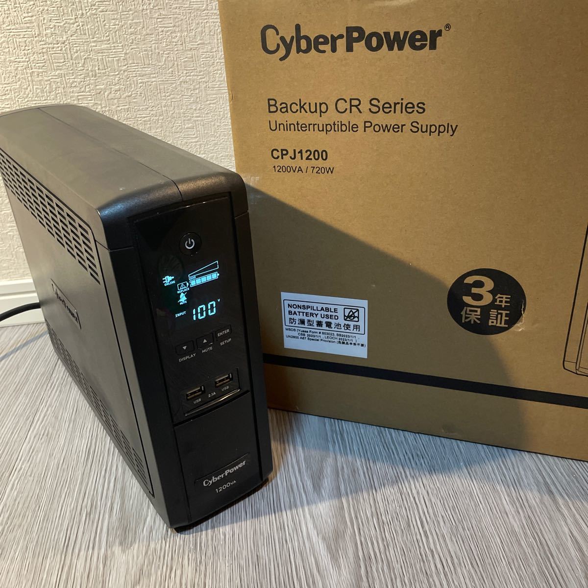 CyberPower バックアップCRシリーズ　CPJ1200 無停電電源装置 _画像1