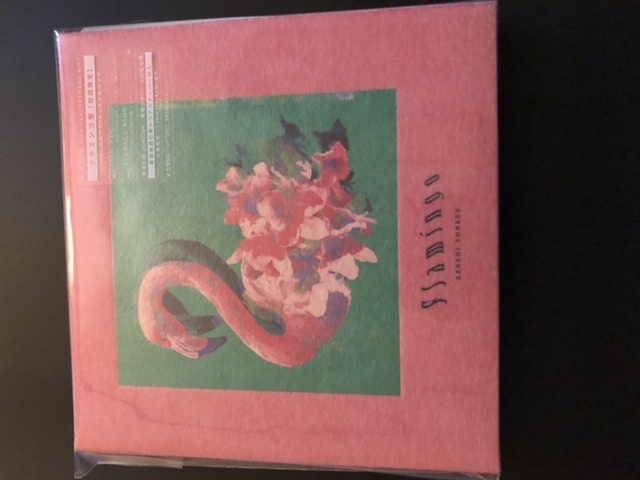 Flamingo / TEENAGE RIOT(フラミンゴ盤 初回限定)(DVD付)　米津玄師　4547366377842　新品　即決_画像1