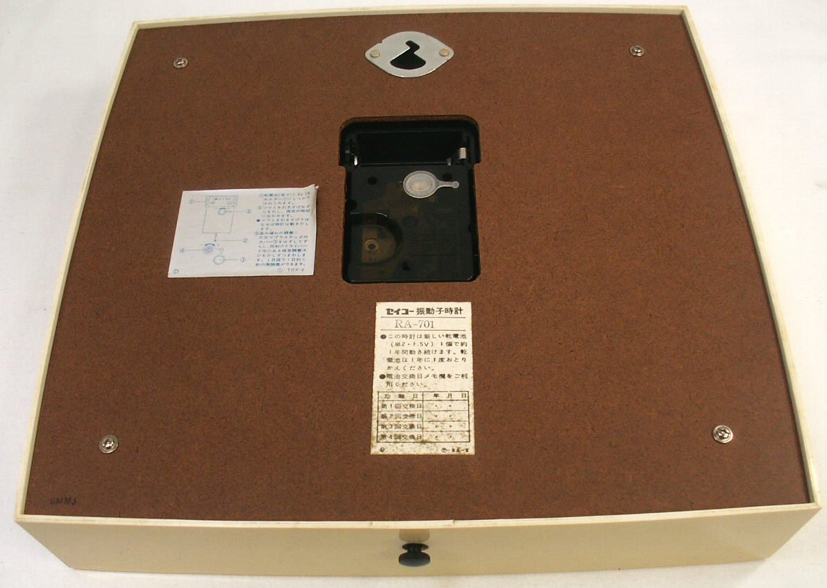 昭和レトロ　セイコー　未使用保管品/元箱/説明書　振動子時計　RA701 アイボリー　壁掛時計　ジャンク扱い_画像3