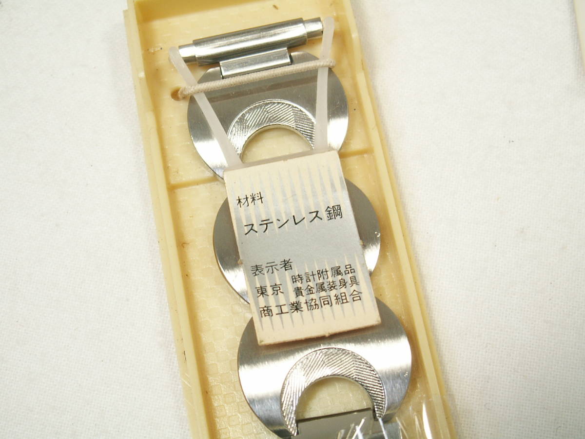  Showa Retro Bear -② нержавеющая сталь ремень частота установка ширина : примерно 22mm новый товар не использовался товар мужской 