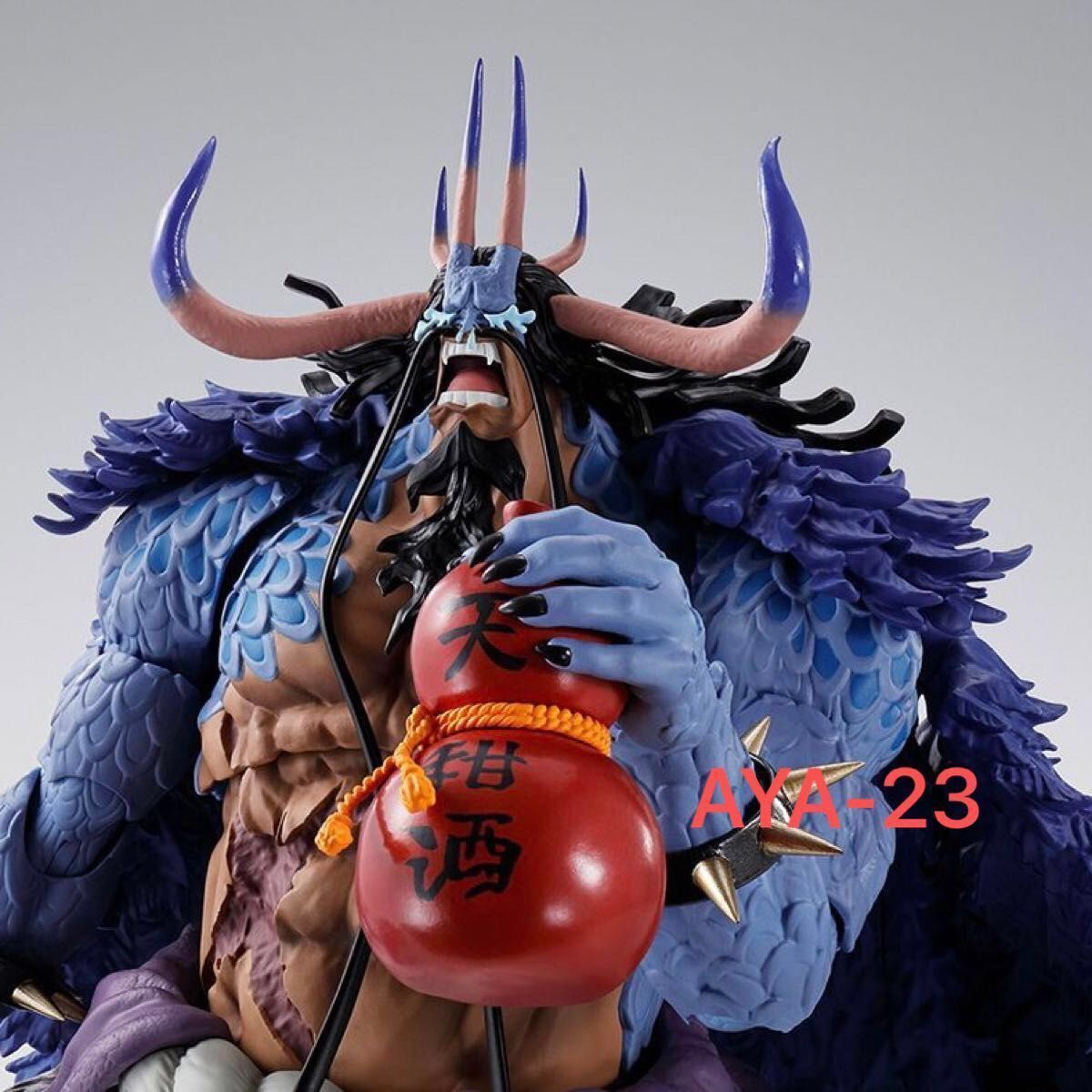 S H Figuarts ワンピース 百獣のカイドウ(人獣型)｜Yahoo!フリマ（旧