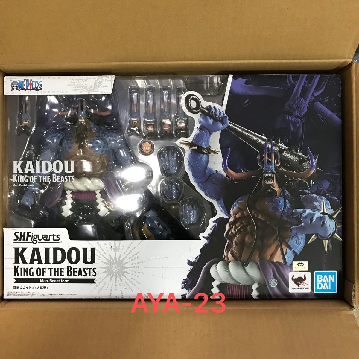 S H Figuarts ワンピース 百獣のカイドウ(人獣型)|Yahoo!フリマ S H Figuarts ワンピース 百獣のカイドウ(人獣型)|Yahoo!フリマ