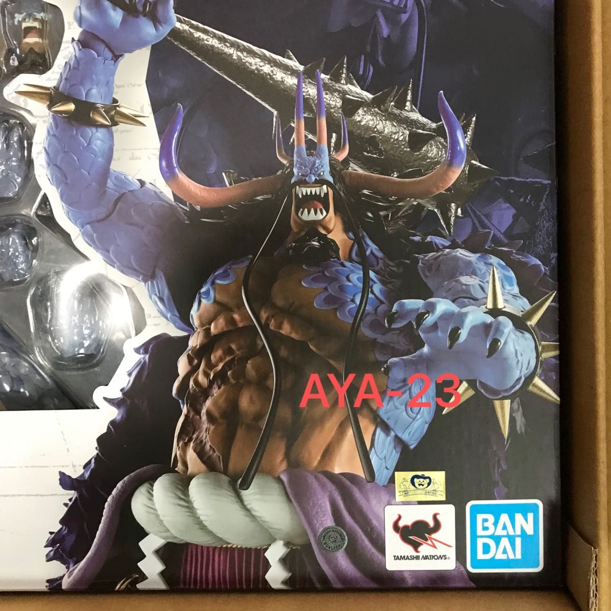 S H Figuarts ワンピース 百獣のカイドウ(人獣型)|Yahoo!フリマ S H Figuarts ワンピース 百獣のカイドウ(人獣型)|Yahoo!フリマ