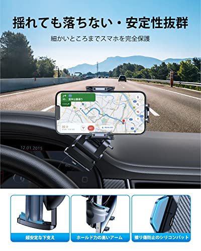 【訳有未使用】【2024年進化】Andobil スマホホルダー 車 クリップ 【クリップ力アップ・高安定性】 …_C_1498_画像3