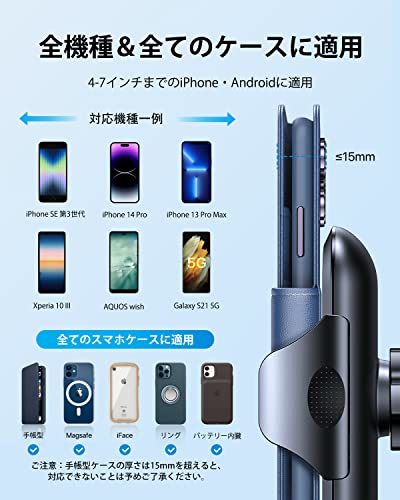 【訳有未使用】【2024年進化】Andobil スマホホルダー 車 クリップ 【クリップ力アップ・高安定性】 …_C_1498_画像6