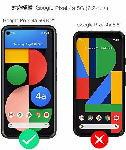 【訳有未使用】【ZXZone】 Pixel 4a 5G 用 ケース【5Gモデル対応】 レンズ保護 耐衝撃 衝撃…_C_1152_画像7