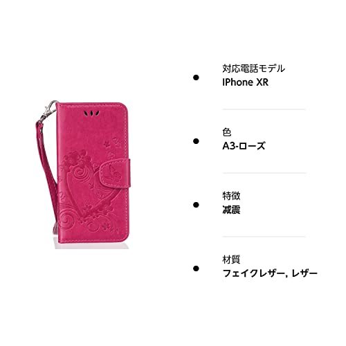[ translation have unused ]iPhoneXR case notebook type iPhone XR cover 6.1 -inch notebook type case pretty floral print..._C_1236