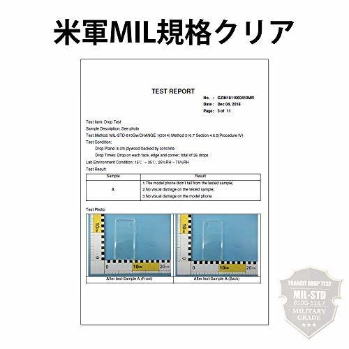 【訳有未使用】Hy* AQUOS sense2 SH-01L SHV43 SH-M08 Android One…_C_1260_画像9