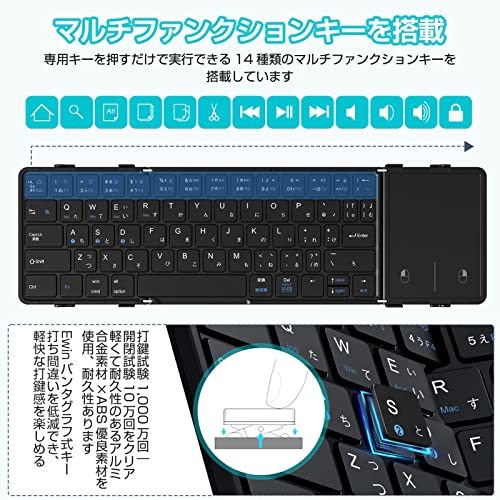 【訳有未使用】【EWiN】ワイヤレスキーボード Bluetooth5.1 折り畳み キーボード フルサイズ J…_C_1417_画像5