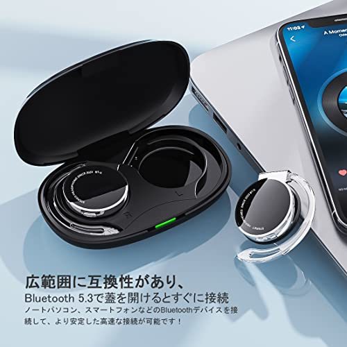 【訳有未使用】ZOUKAI 耳掛け式イヤホン 左右分離 クリップヘッドホン デュアルマイク Bluetooth…_C_1529_画像3