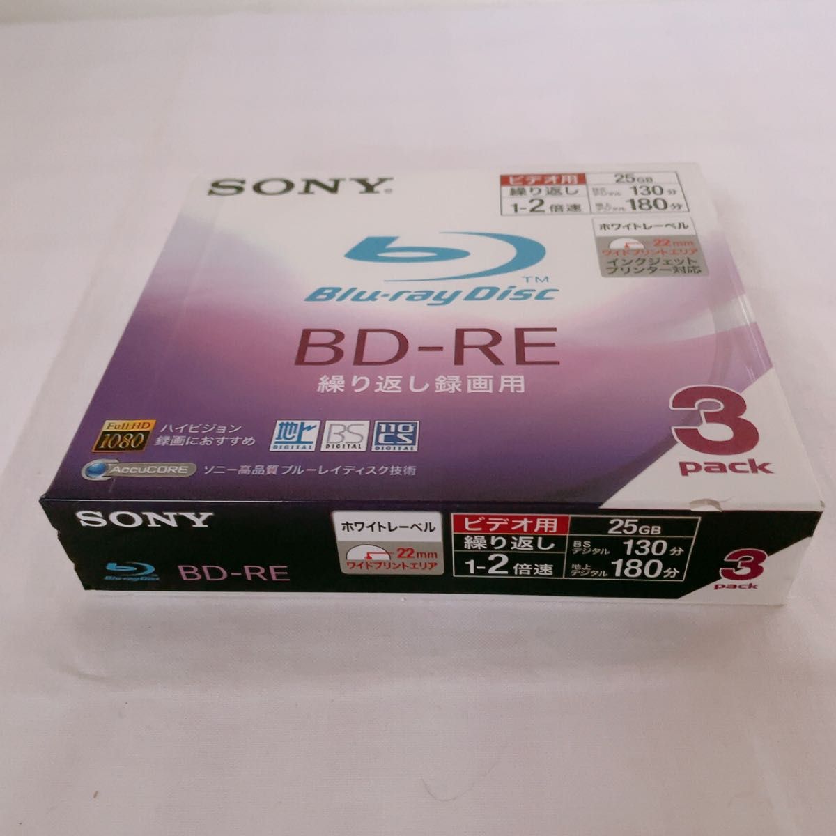 SONYビデオ用BD-RE 25GB 2倍速BNE1VBSJ2 ☆1.2 SONY