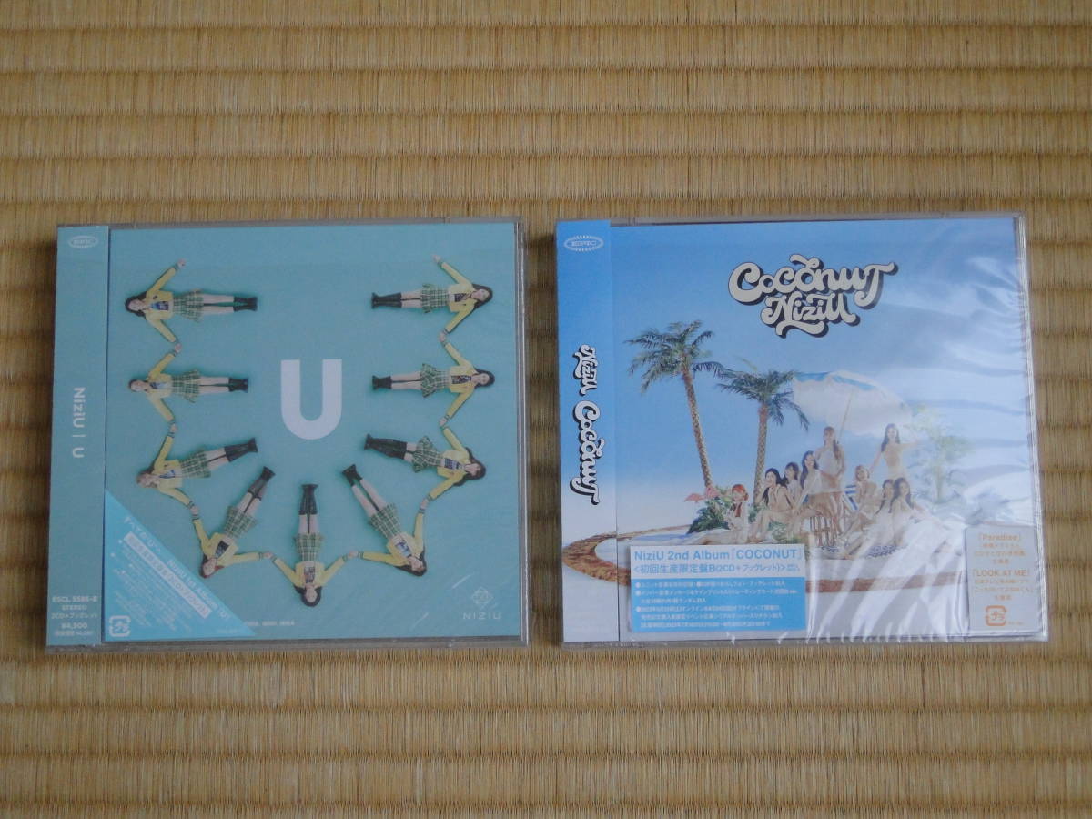 NiziU「U」「COCONUT」 CDアルバム 初回生産限定盤 B盤 CD2枚組 (トレカなし、シリアルなし)（送料無料）_画像1