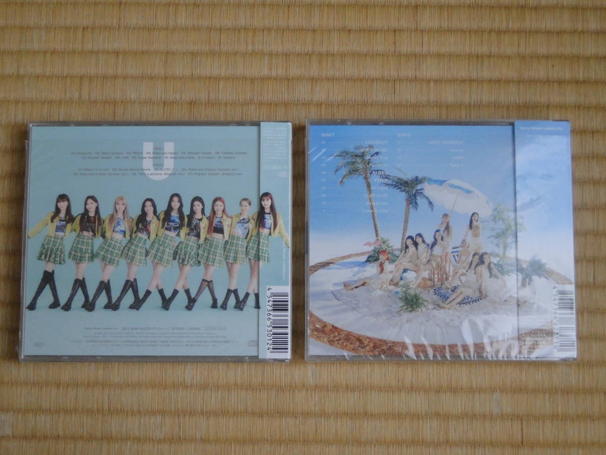 NiziU「U」「COCONUT」 CDアルバム 初回生産限定盤 B盤 CD2枚組 (トレカなし、シリアルなし)（送料無料）_画像2