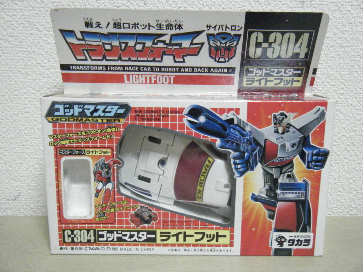 トランスフォーマー Cー304 ゴッドマスター ライトフット 当時物 Yahoo!オークション - 1円~当時物 トランスフォーマー C-304