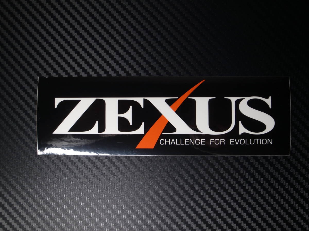 ZEXUS(ゼクサス)非売品ロゴステッカー ノベルティ デカール シール 冨士灯器 送料84円～_画像3