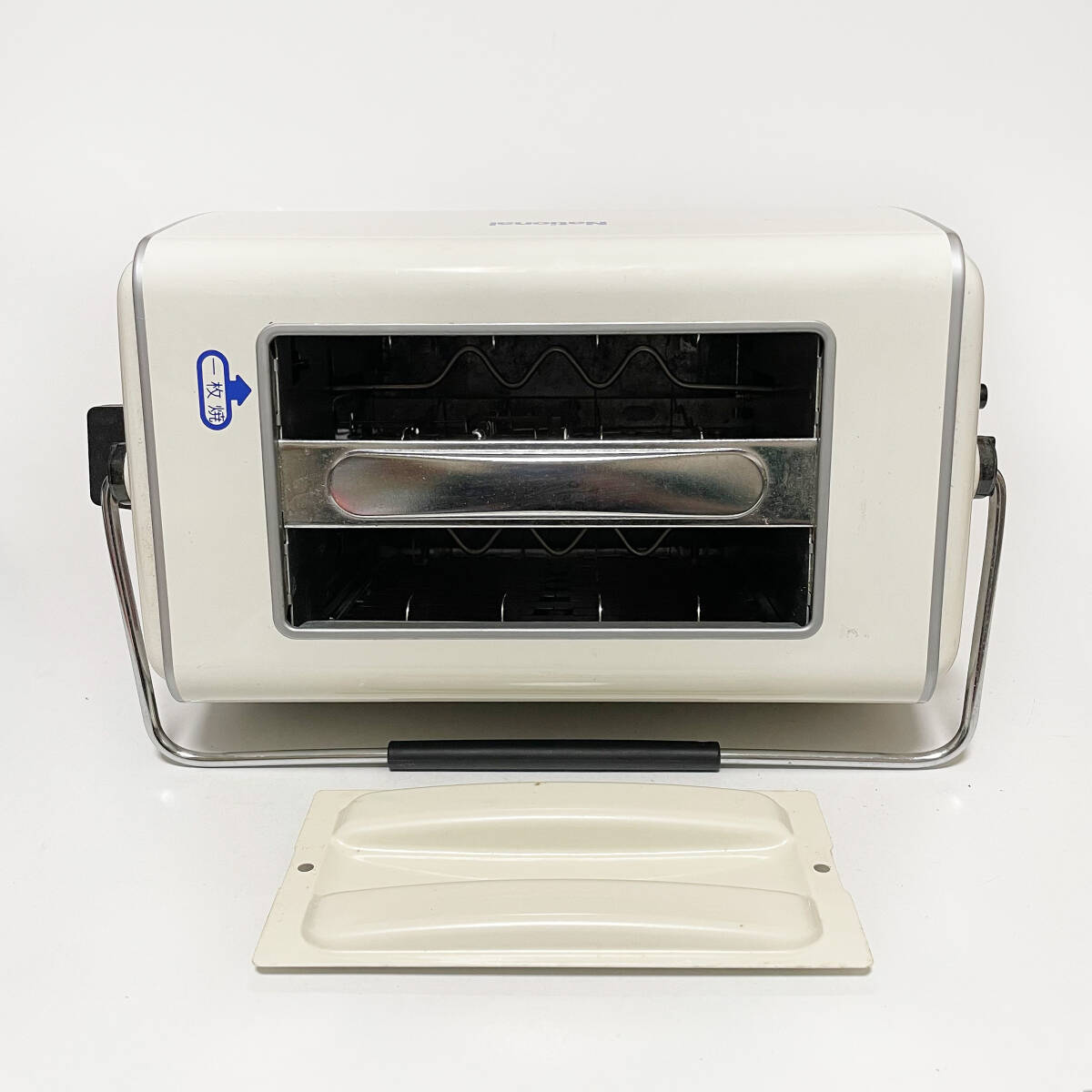  that time thing!National( National ) electric toaster NT-672R / Showa Retro / consumer electronics / antique / pop 