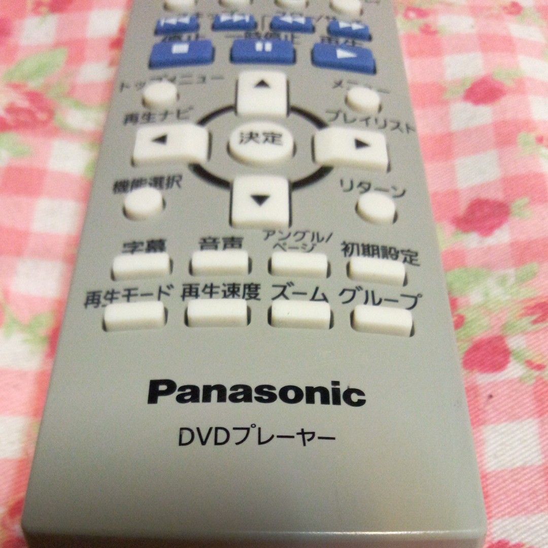 パナソニック DVDプレイヤー用リモコン EUR7631180 中古品 管理番号:P170