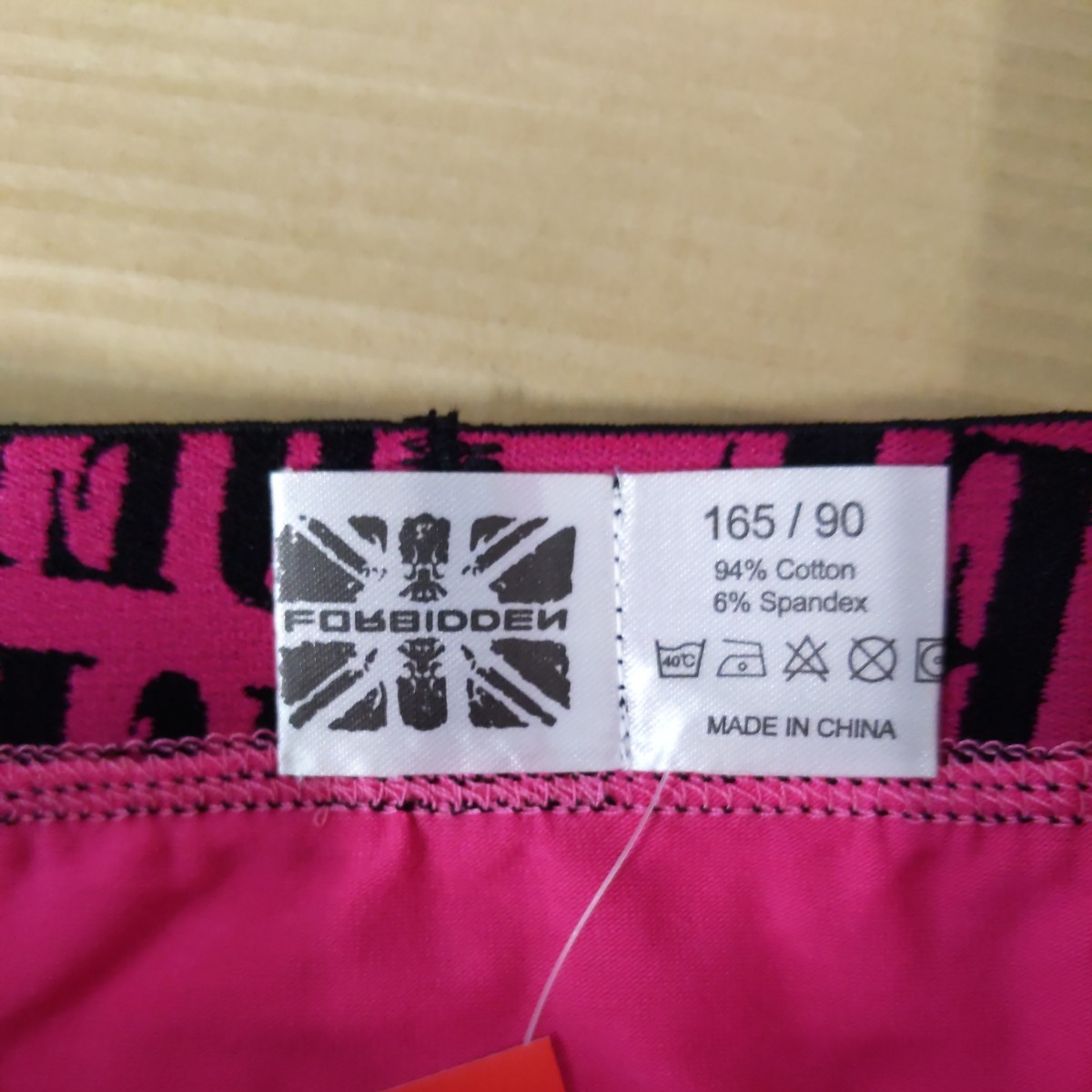 Mサイズ ローライズ ブリーフ FORBIDDEN メンズ 公式 正規品 ピンク ブラック コットン アウトレット 管番： 8794の画像3