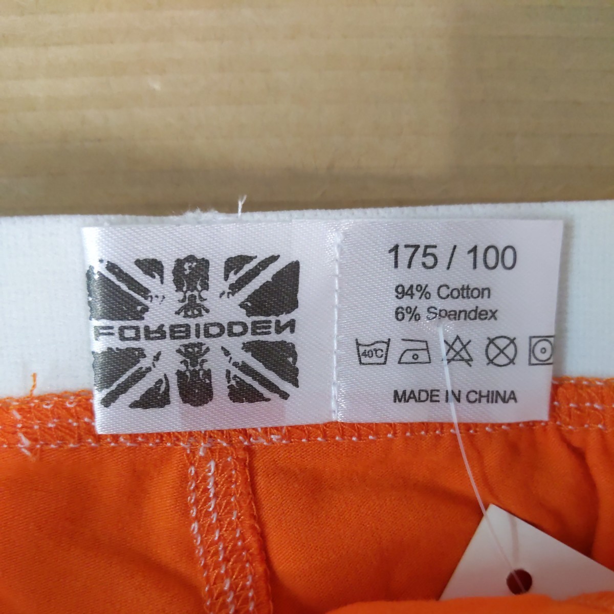 XLサイズ ローライズ ボクサーブリーフ FORBIDDEN メンズ 公式 正規品 オレンジ ホワイト コットン アウトレット 管番： 8825_画像3