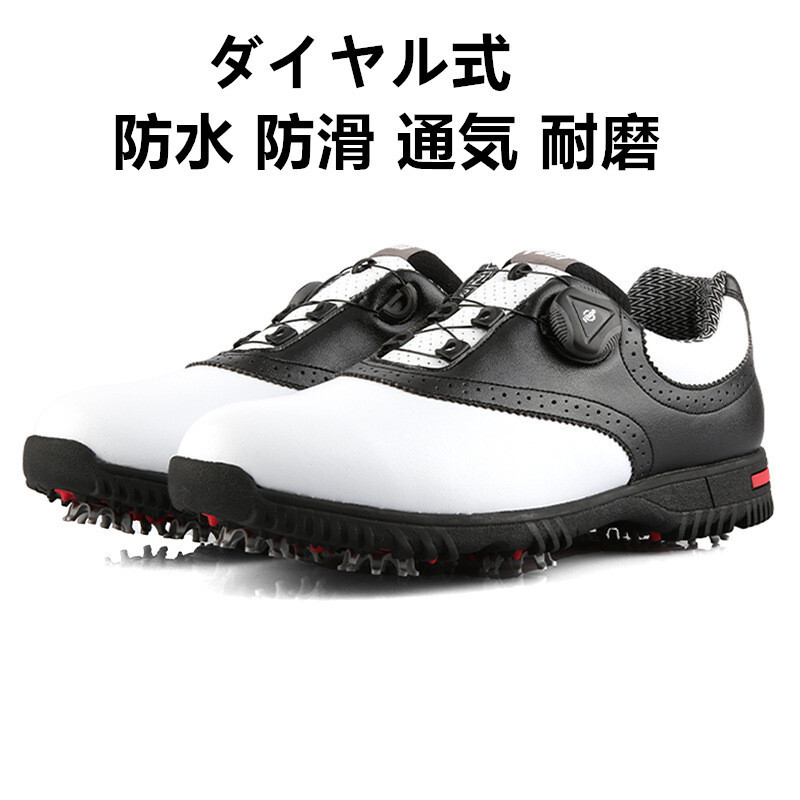 ゴルフシューズ メンズ スニーカーダイヤル式 強いグリップ ウォーキングシューズ スポーツ アウトドア軽量 防滑 耐磨 24.5~27.5cm/gef32