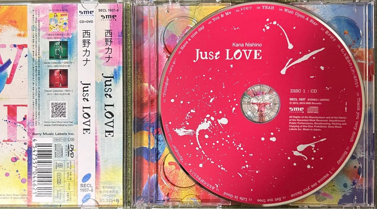 【48時間以内発送】西野カナ／Just LOVE (DVD付初回生産限定盤) 入手困難／限定盤【中古】